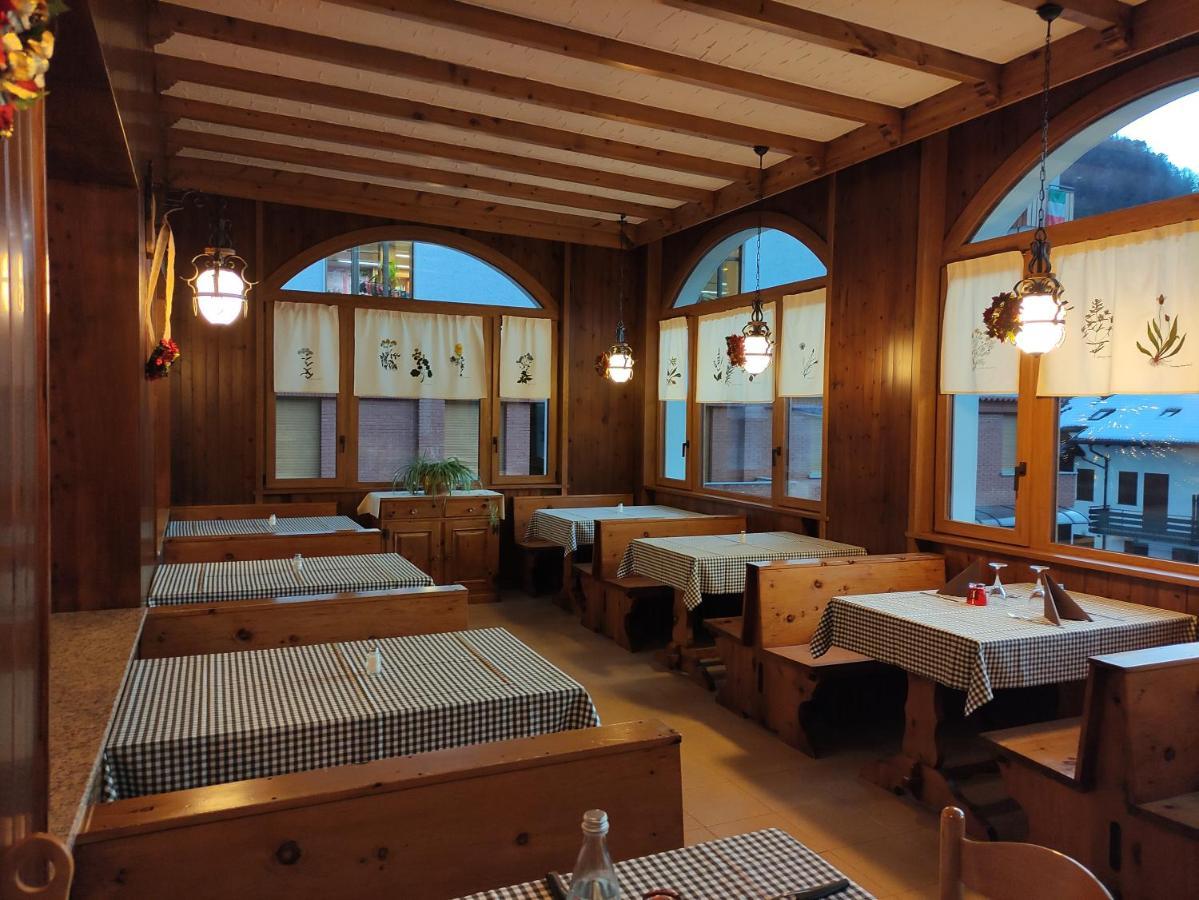 Hotel Milano Piazzatorre Luaran gambar